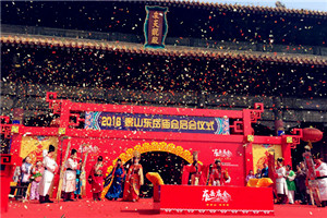 Dongyue Temple Fair, the annual folk festival