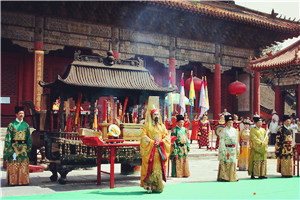'Fengshan Sacrifices' at Mount Tai