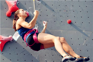 Highlights of IFSC Climbing World Cup in Tai'an