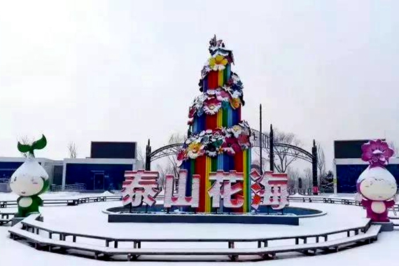 In pics: Tianyi Lake scenic area captured after snow
