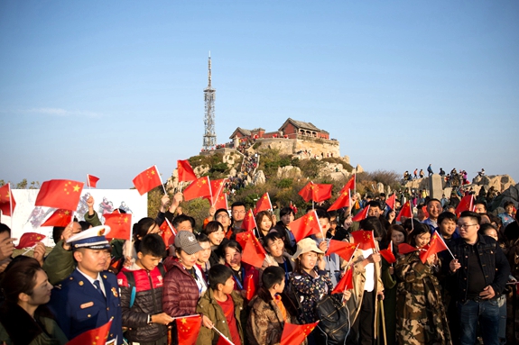 Tai'an embraces tourist boom over National Day holiday
