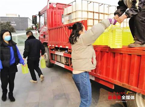 Tai'an private firms give 30m yuan in donations