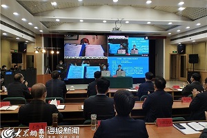 Tai'an holds online signing ceremony for 15 foreign-funded projects