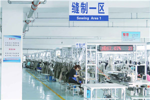 Foreign trade in Ningyang county on rise