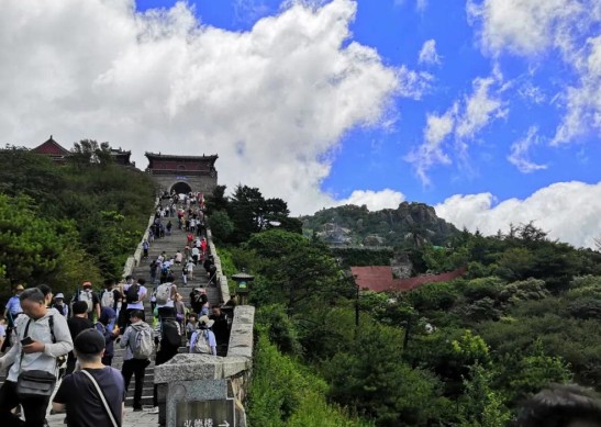 Mount Tai among China's most joyous natural sites