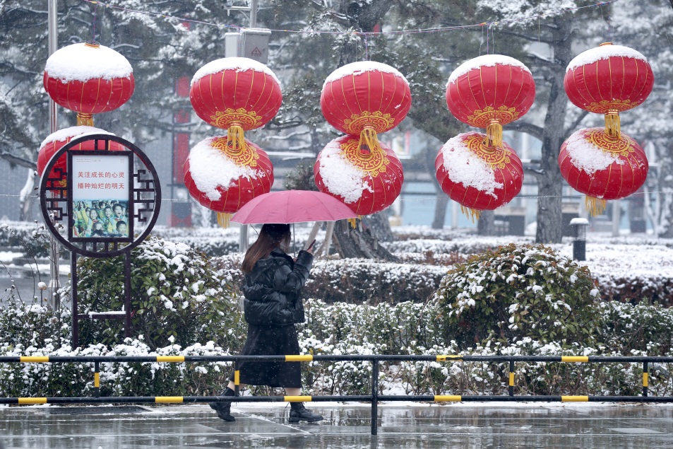 In pics: Tai'an city's glistens in red to welcome Spring Festival