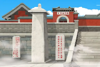Video: A blank stele on Mount Tai