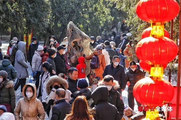 Tai'an sees tourism rebound during holiday