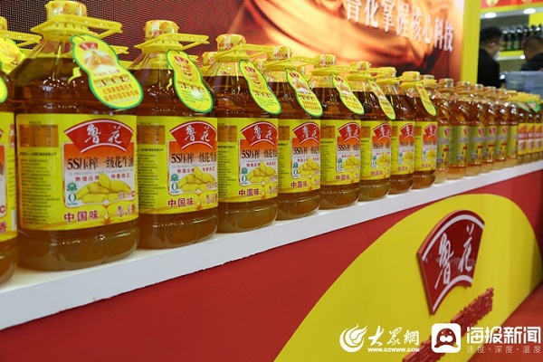 Tai'an holds grain, oil industry expo