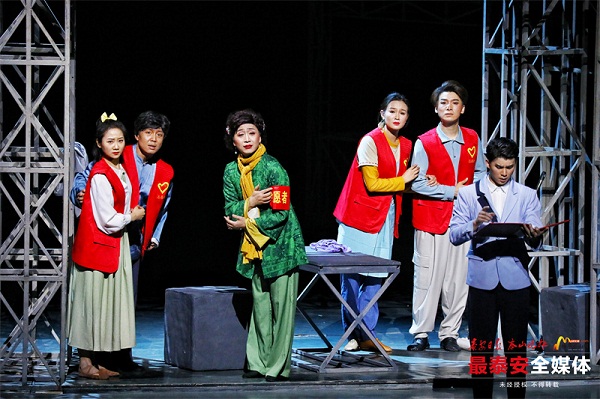 Tai'an grasssroot story staged in Jinan