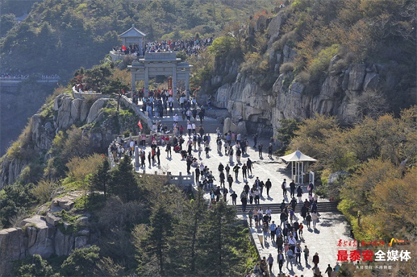Tai'an boosts tourism during May Day holiday