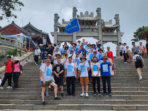 Intl youths experience Chinese culture in Tai'an during sub-event of 2023 GYC
