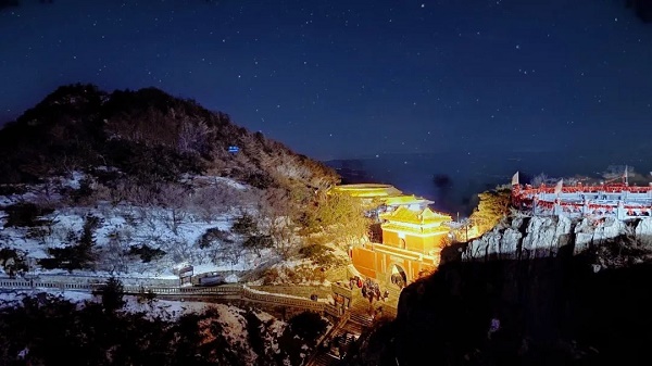 Mount Tai illuminated for night climbing