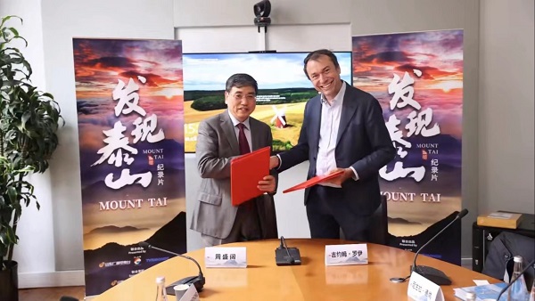 'Mount Tai' documentary brings Sino-French cultural exchange to Paris