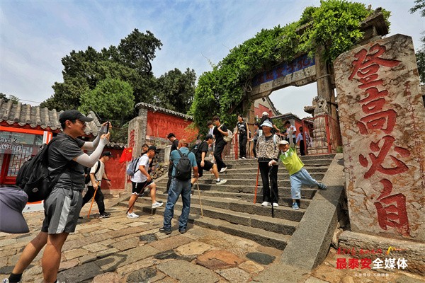 Tai'an sees tourism boost over Dragon Boat Festival holiday