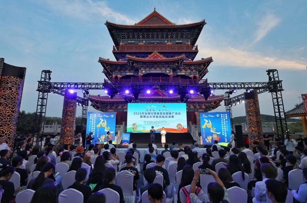 Tai'an holds promotional tourism events for students