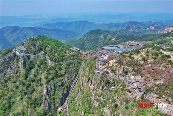 Tai'an embarks on green development  