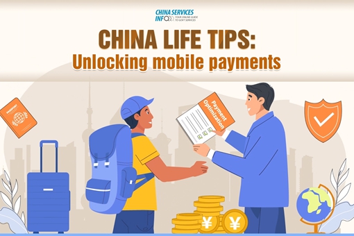 China Life Tips: Unlocking mobile payments