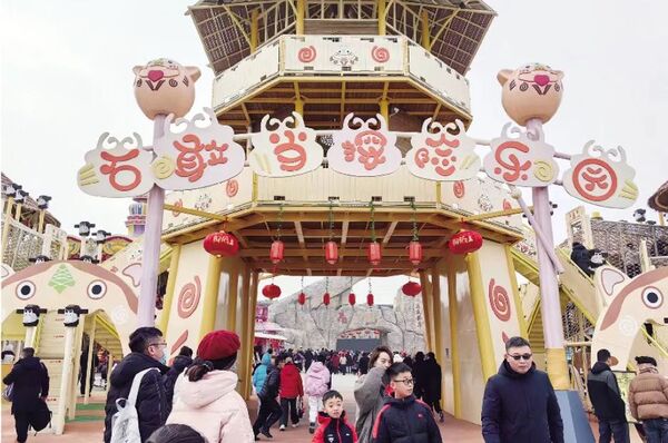 Culture, tourism in Tai'an flourish during Spring Festival