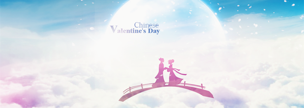 Culture Insider: Qixi - the Chinese Valentine's Day