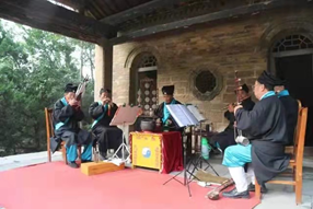 Lashan Taoist music
