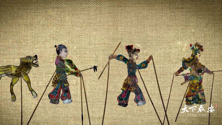 Video: Taishan Shadow Puppetry