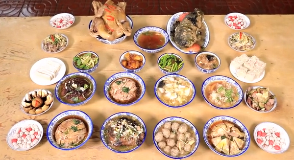 Video: Ningyang Si Ba Banquet 