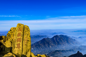 37th Mount Tai Intl Climbing Festival opens