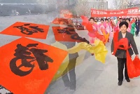 Video: Tai'an neighborhood filled with Spring Festival festive atmosphere