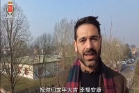 Video: Chinese New Year blessings from Italian city