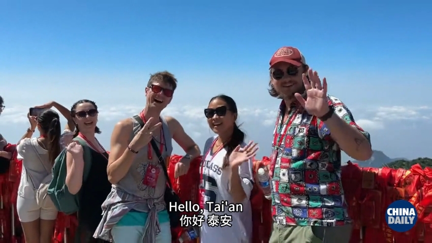 Video: International visitors captivated by Mount Tai