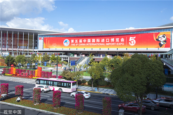 Yantai enterprises ready for upcoming 5th CIIE