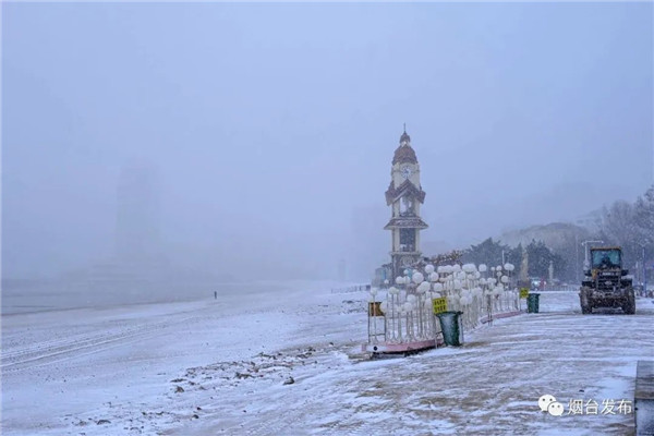 Yantai welcomes first snow of winter