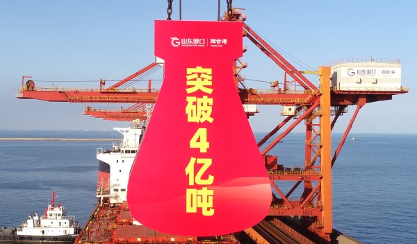 Yantai Port reports huge growth this year