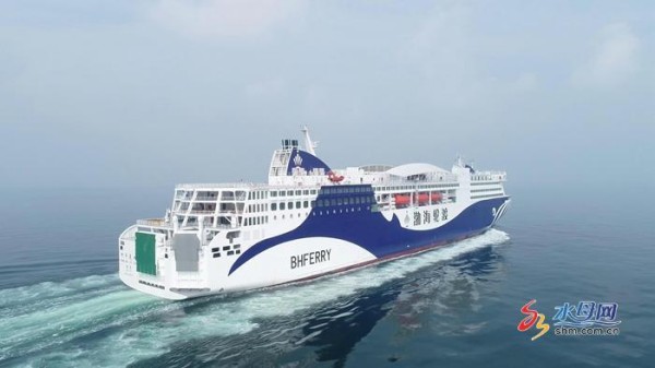 Yantai launches ferry services for Spring Festival travel rush