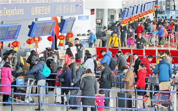 Yantai airport ready for full recovery