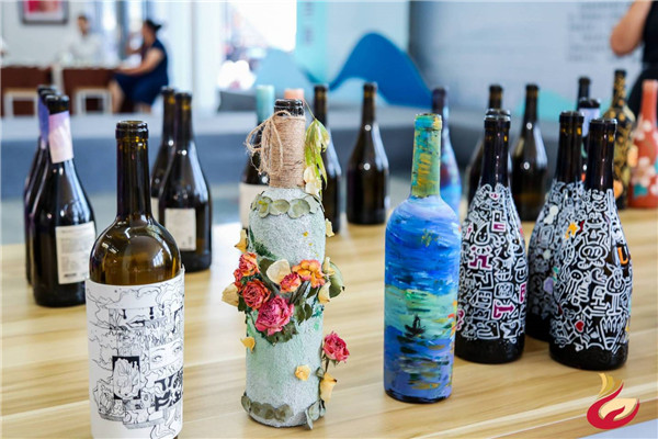 1st 'Wine Cup' cultural and creative competition held in Yantai