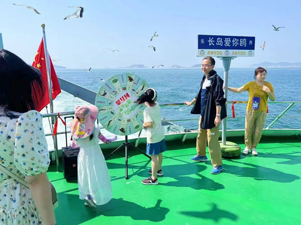 Yantai sees boom in holiday consumption