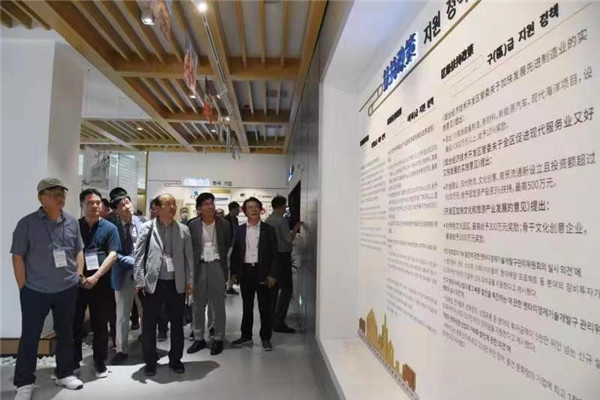 Yantai promotes educational exchanges with South Korea