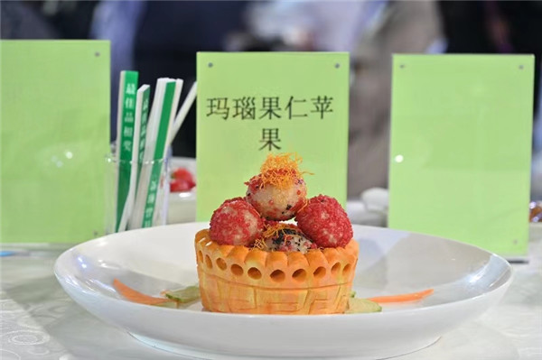 All-apple feast shows Yantai's charm to visitors