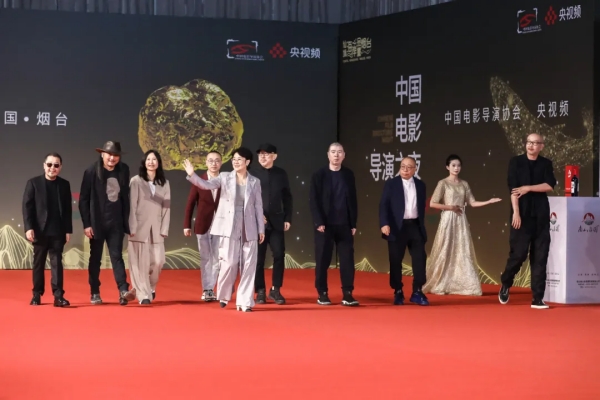 Yantai takes spotlight with film extravaganza