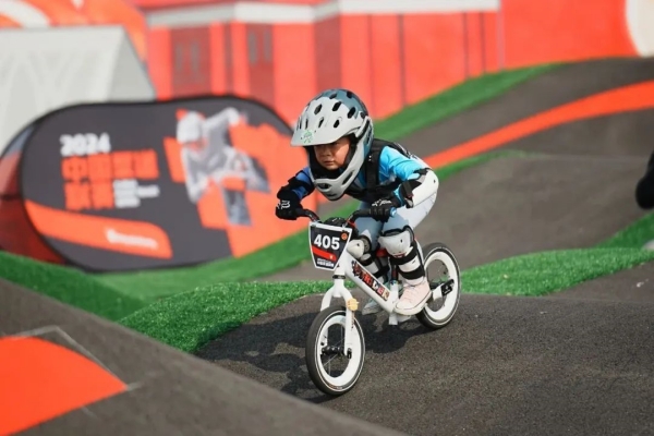 Yantai hosts global pump track event