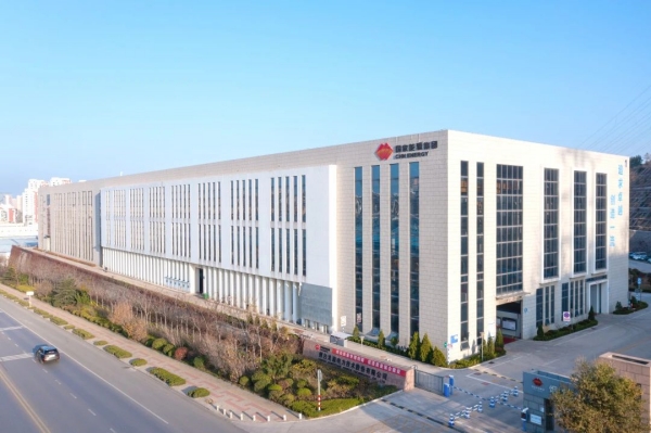 Embracing green development: Industrial evolution in Yantai Huang-Bohai New Area