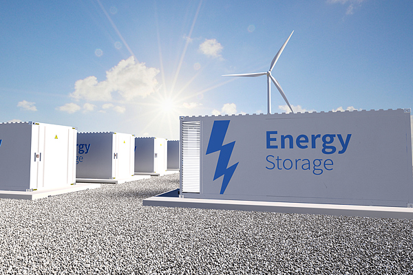 Yantai Huang-Bohai New Area gets momentum in new energy storage