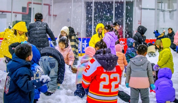 Yantai launches winter sports consumption season