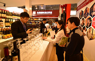 Changyu ranked world's 4th best-selling wine