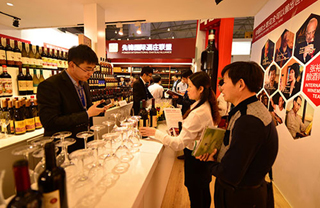 Yantai Changyu Pioneer buys Australian wine producer