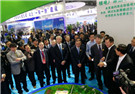 Yantai stars at International Nuclear Industrial Expo