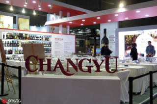 Changyu Group sets up French joint venture