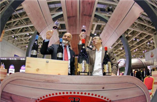 Yantai set to host intl wine expo